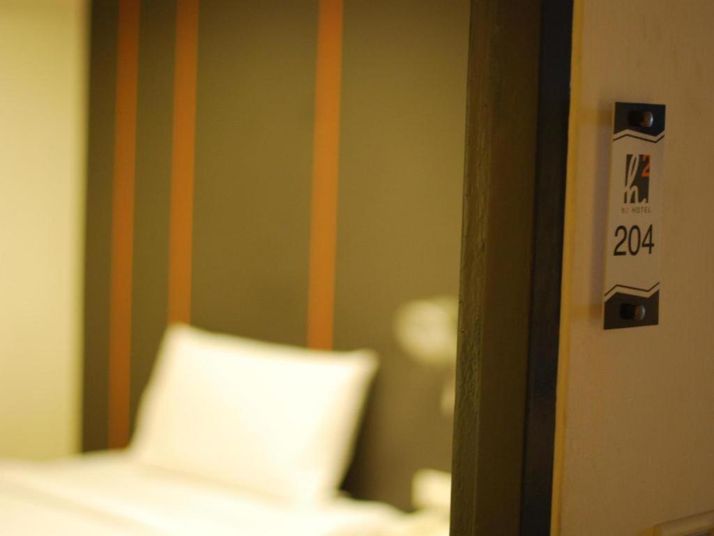 H2 3* Bangkok