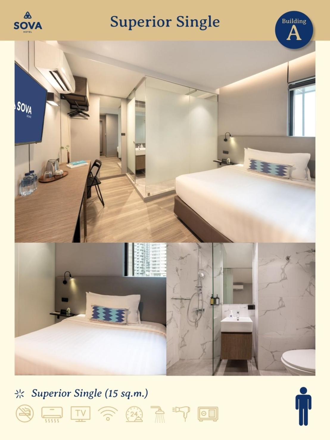 Sova Hotel