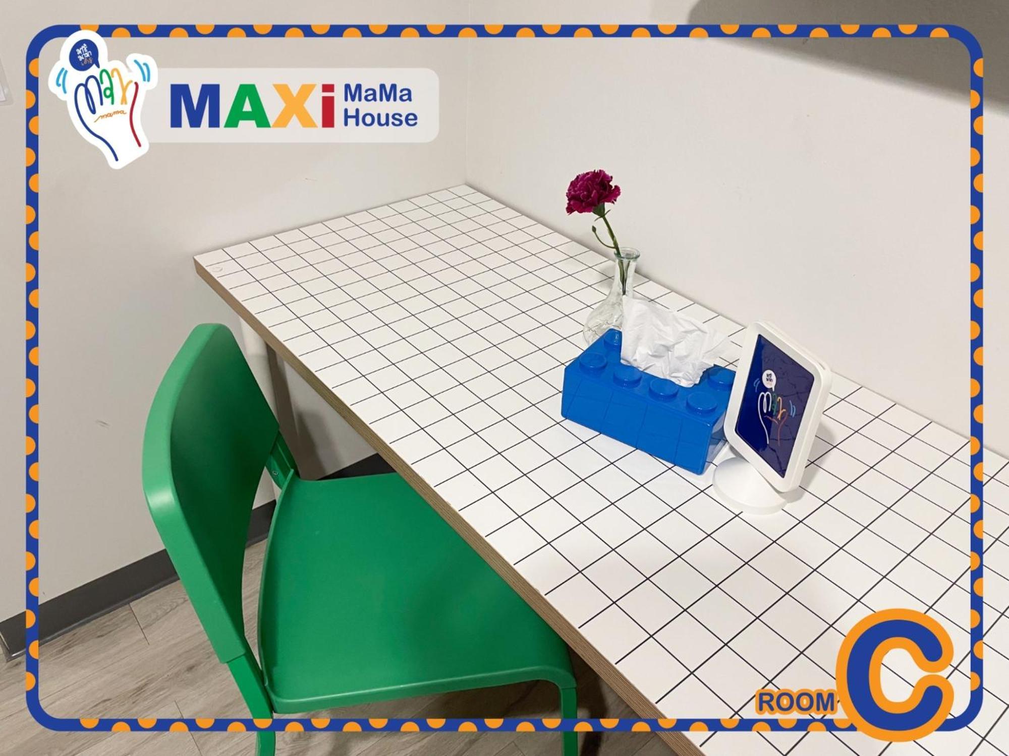 Maxi Mama * Banguecoque