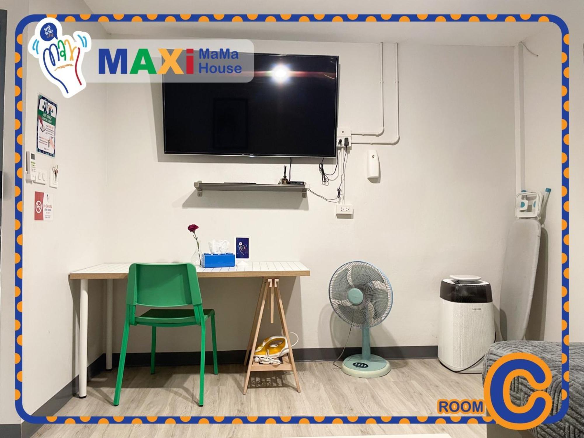 Maxi Mama Acomodação com café da manhã  *