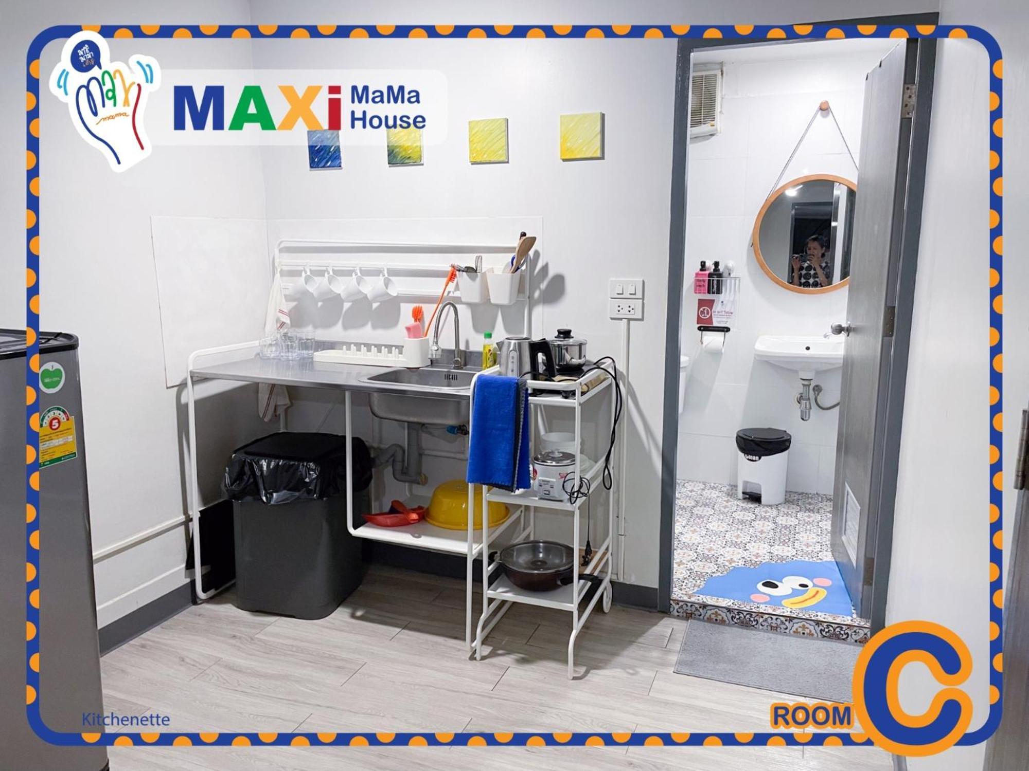 Maxi Mama Acomodação com café da manhã  *