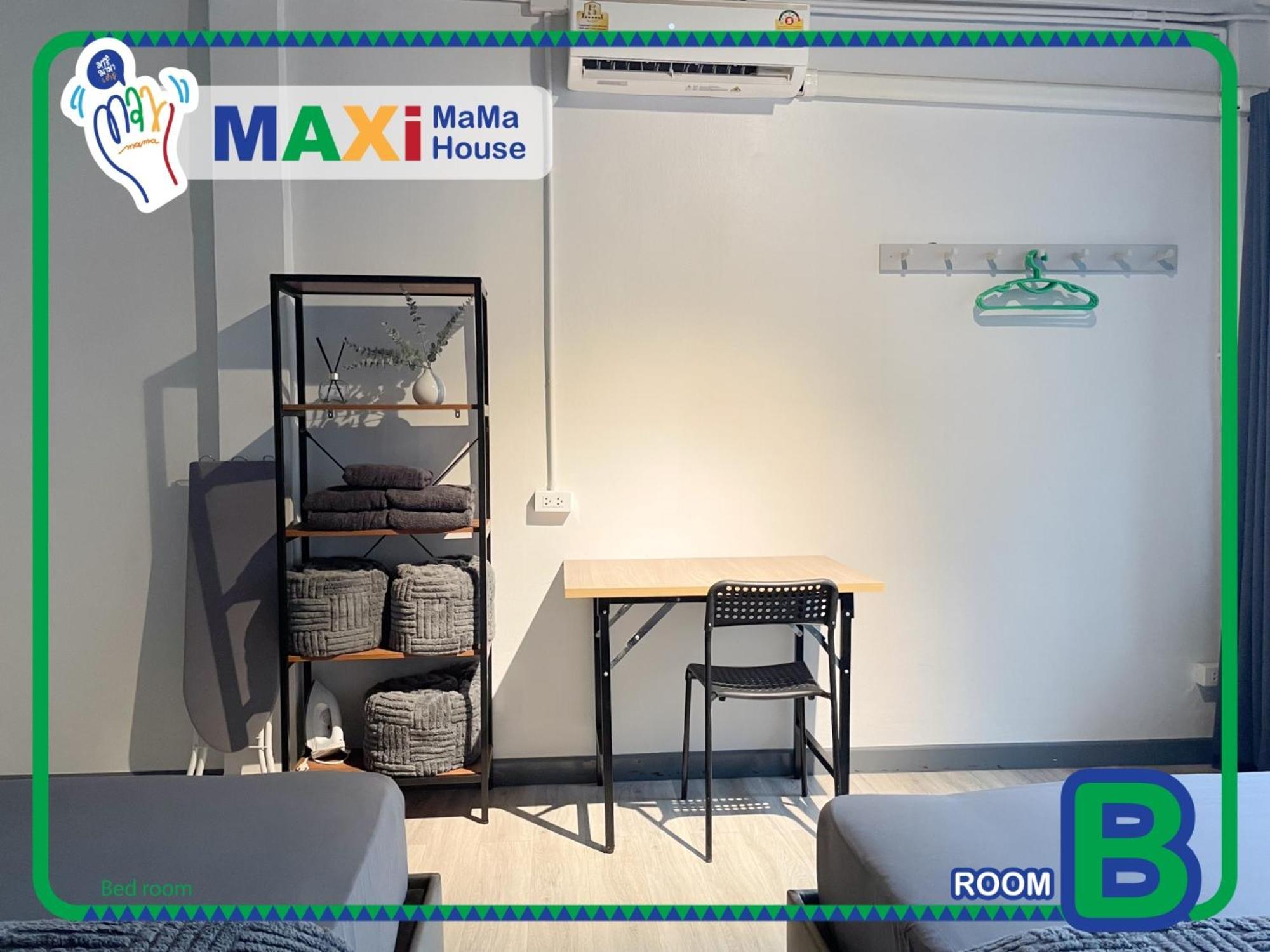 Acomodação com café da manhã  Maxi Mama Banguecoque