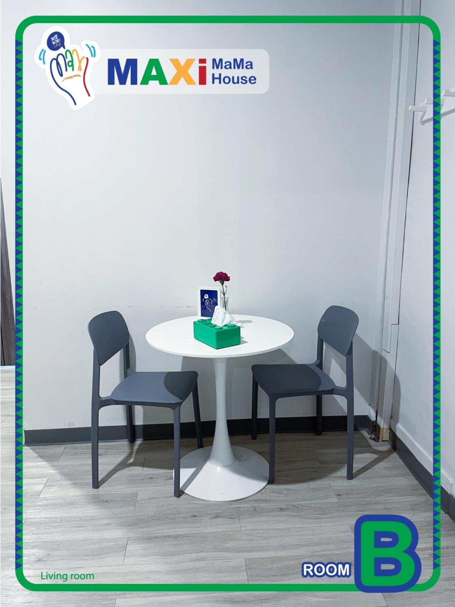 Maxi Mama Acomodação com café da manhã 