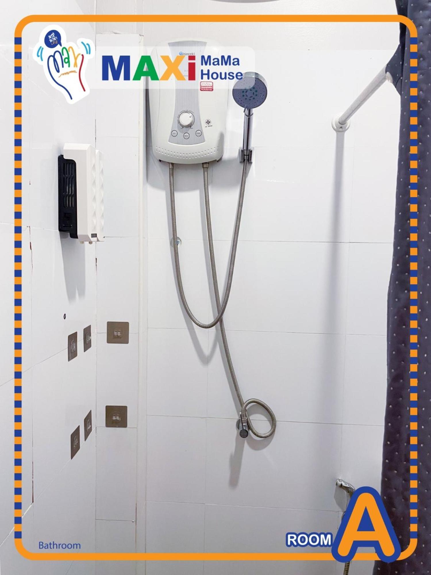 Acomodação com café da manhã  Maxi Mama