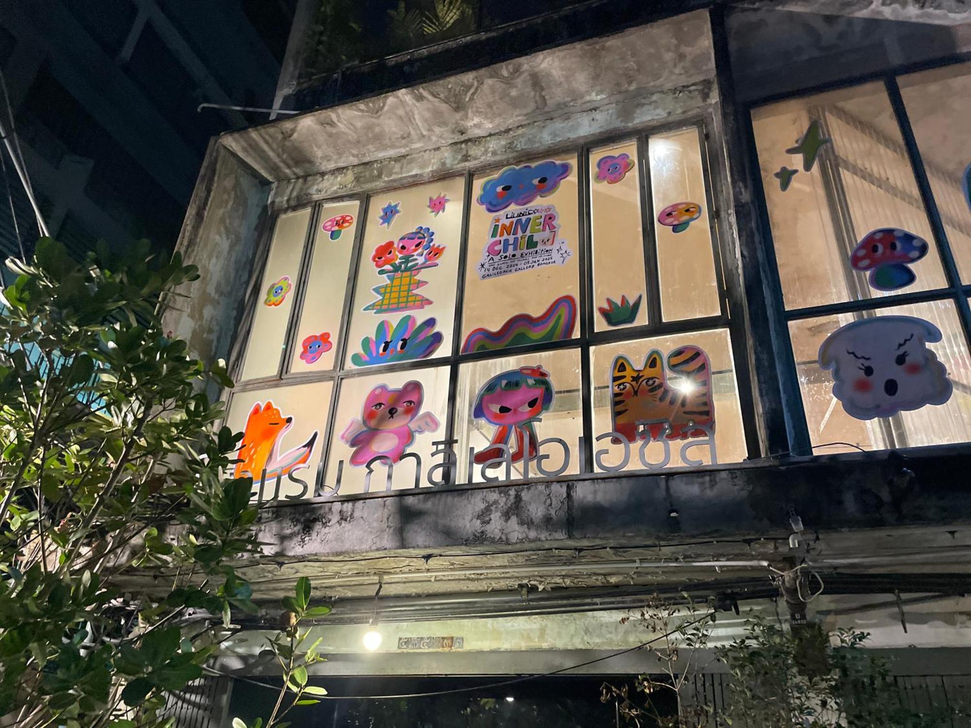 Galileoasis Boutique Bangkok