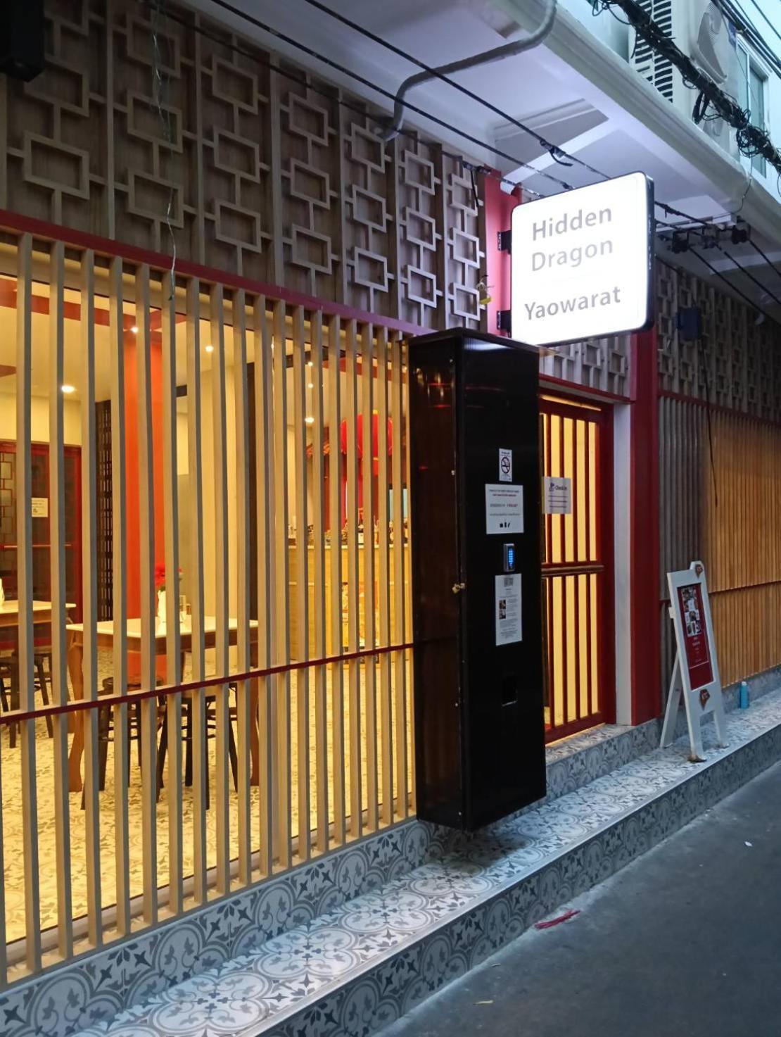 Hidden Dragon Yaowarat Road Bkk *