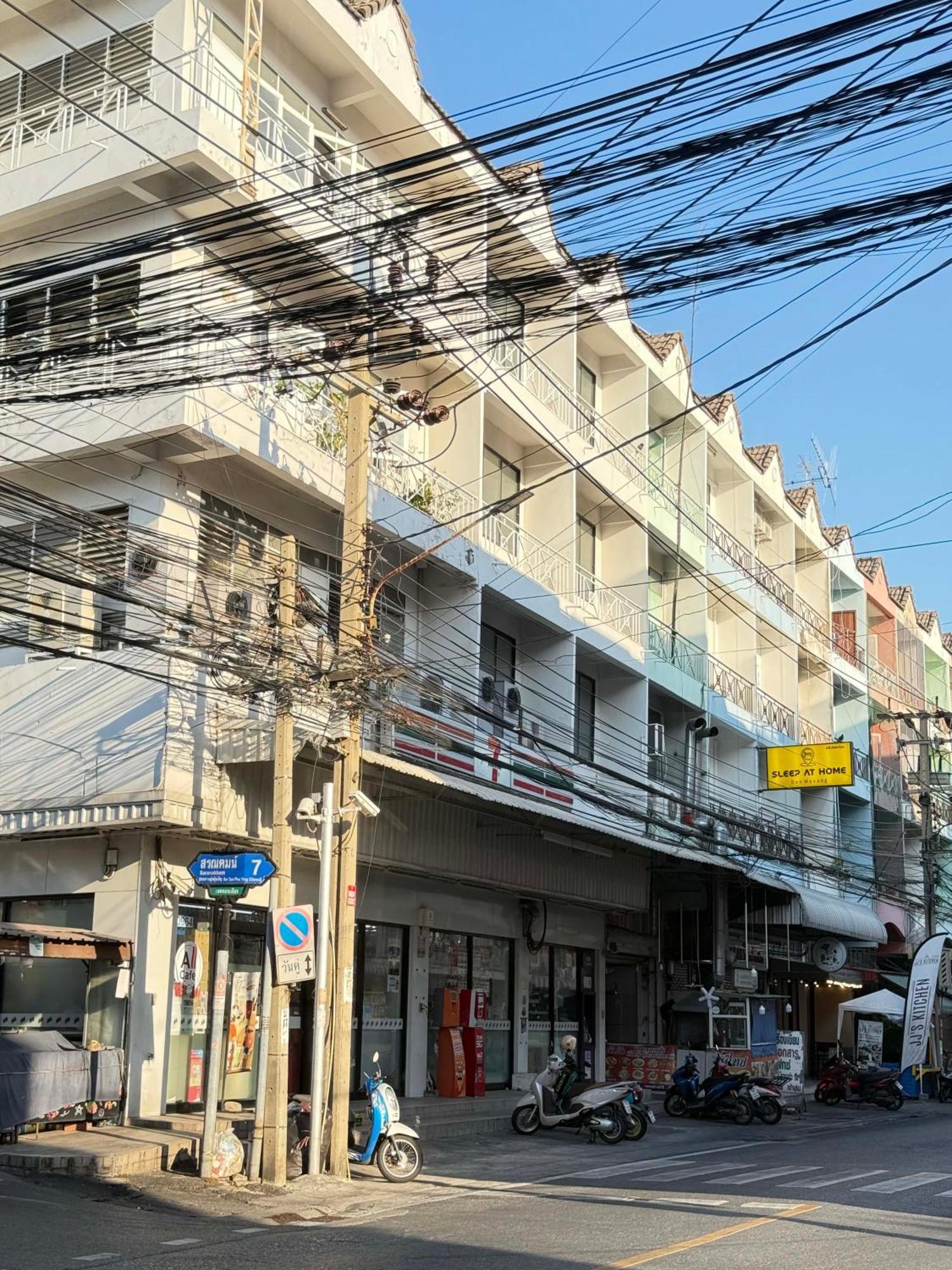 Sleep At - Don Mueang Hostel *