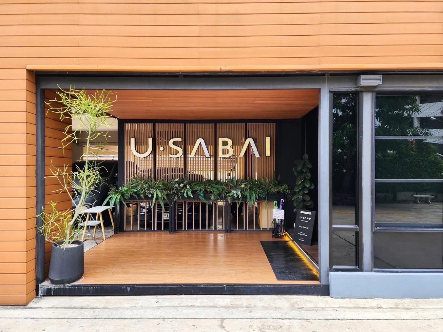 U Sabai Hotel Bangkok