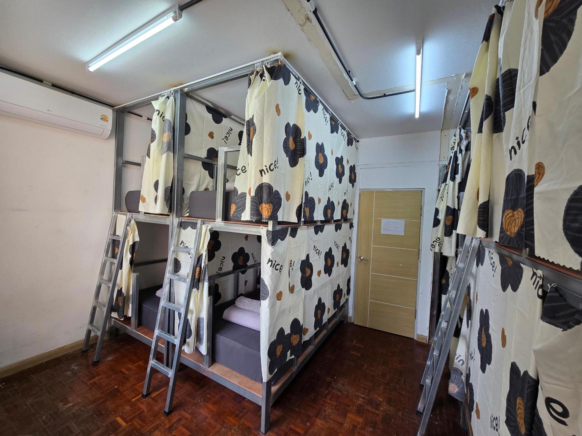 Hostel Panda *