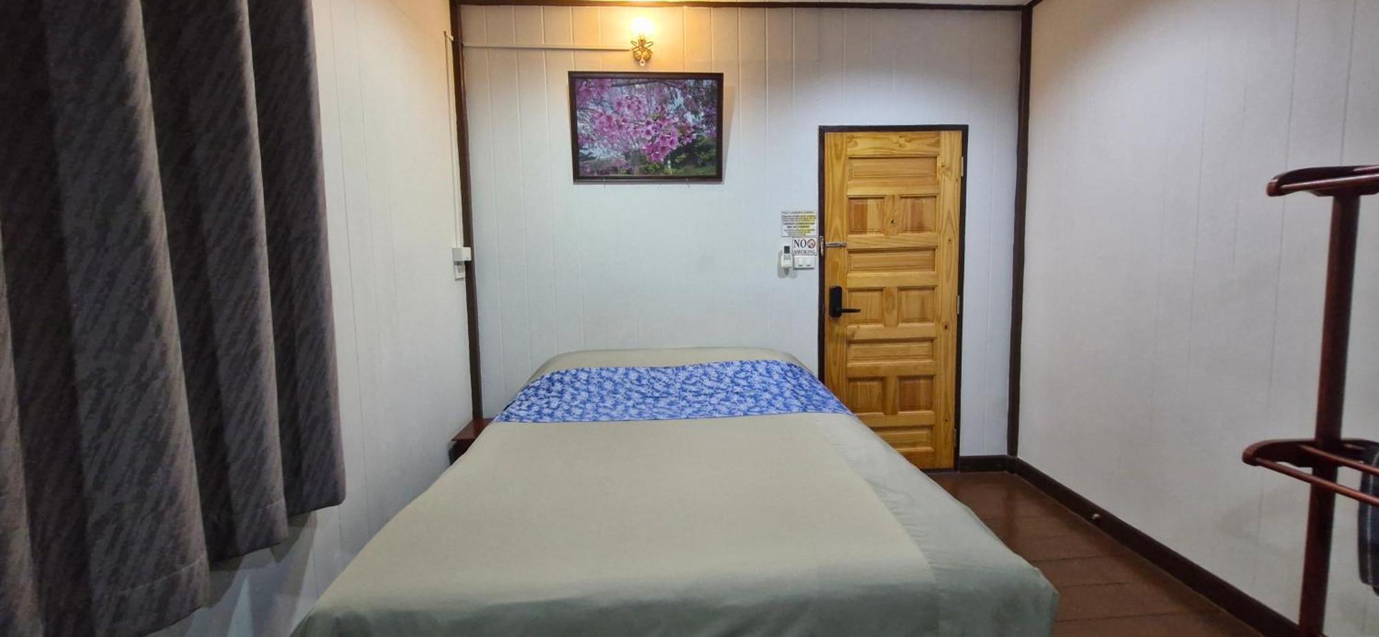 Ob Arun House Katil