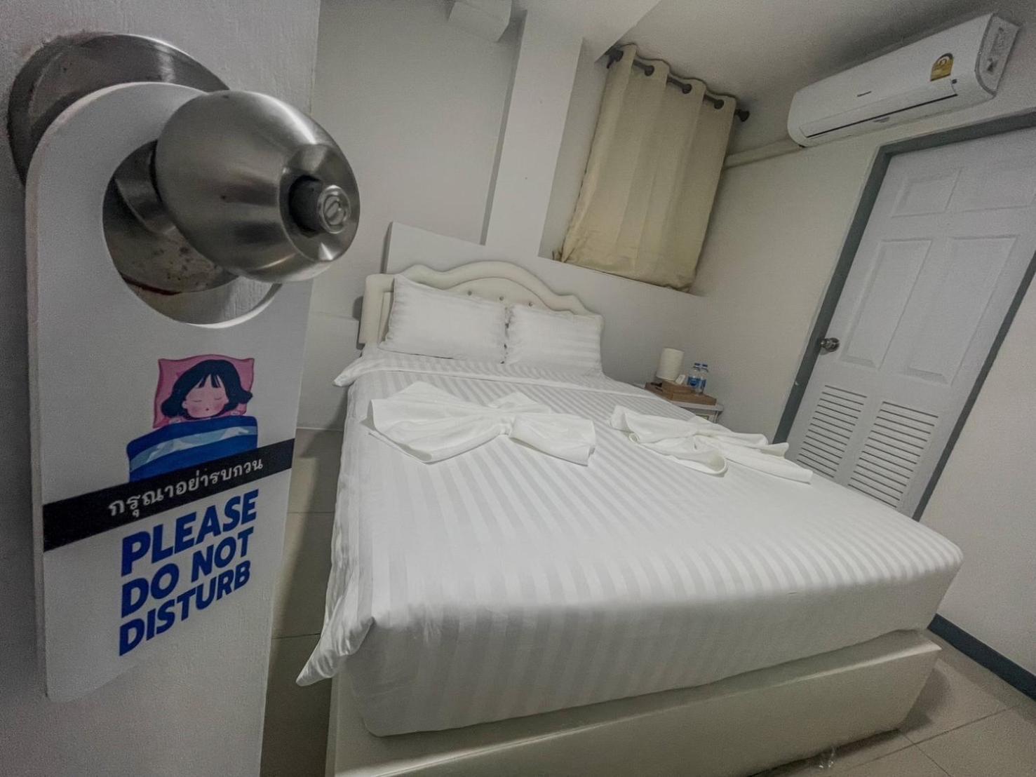 Jc House 2* Bangkok