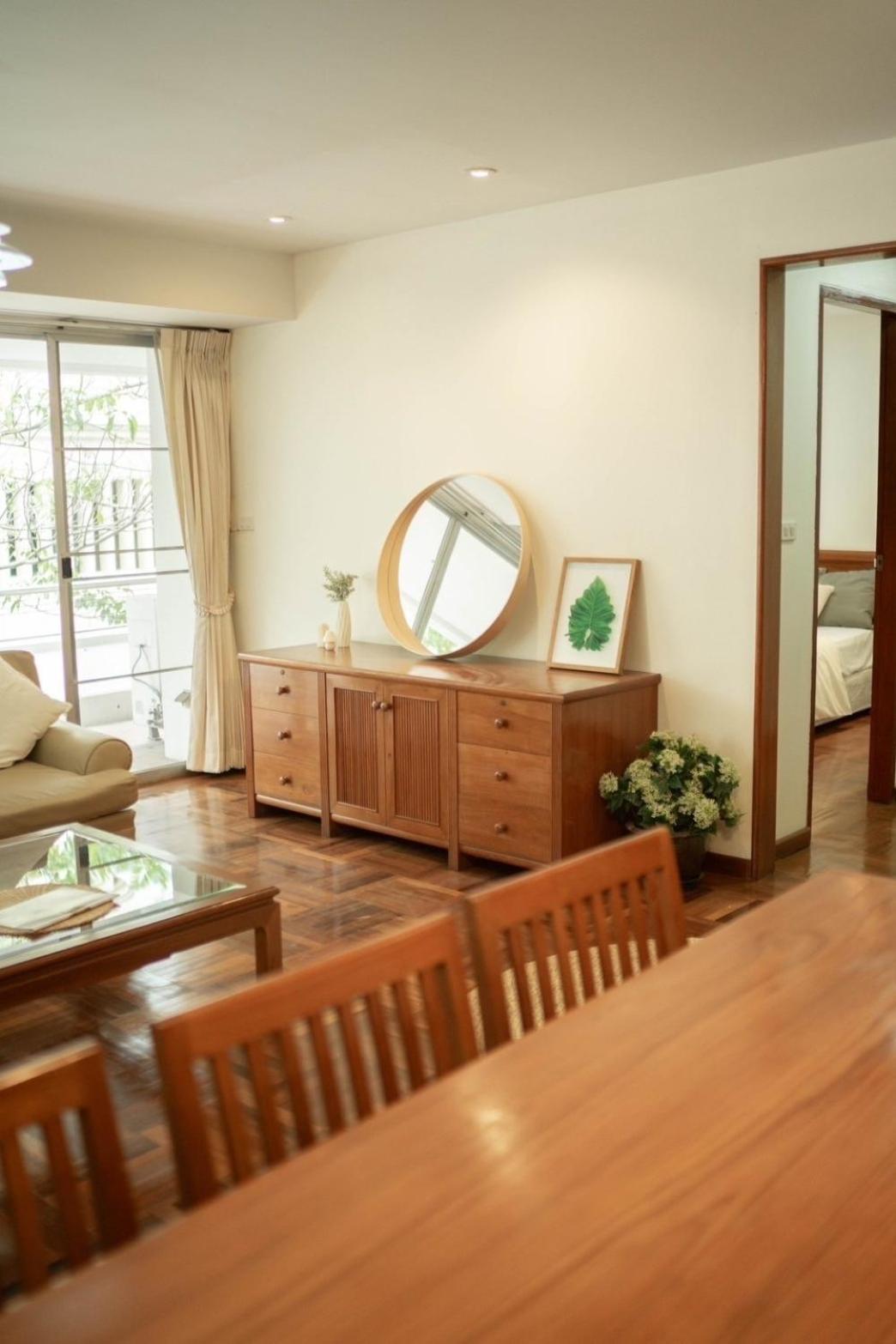 Ma Peng Seng Appartement Bangkok