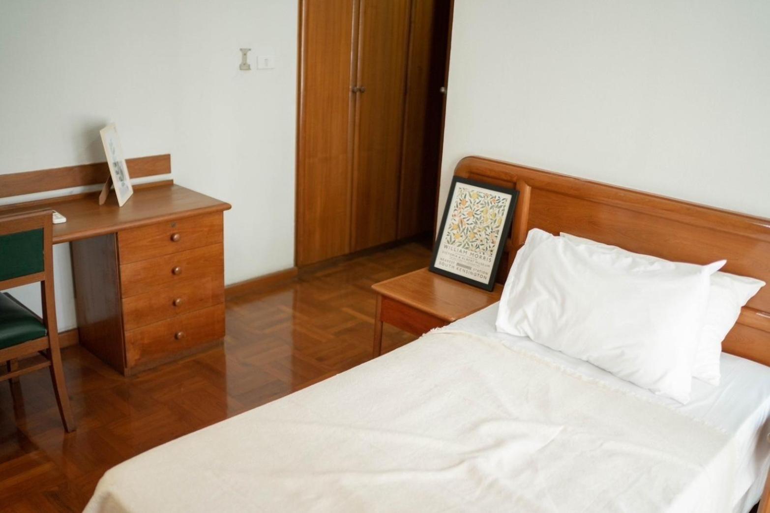 Appartement Ma Peng Seng