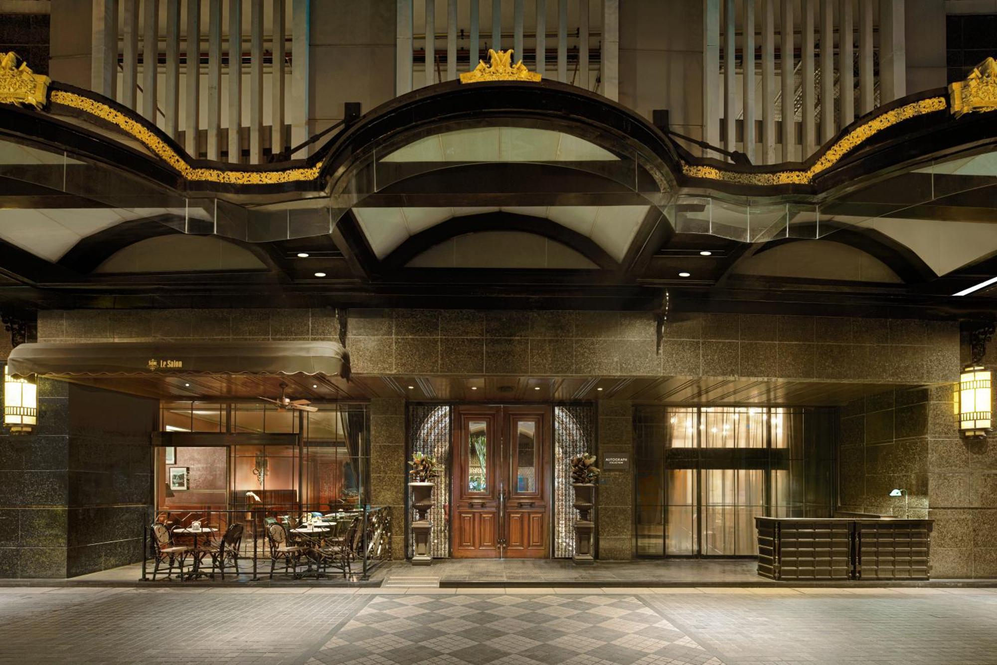Muse Bangkok, Autograph Collection Hotel