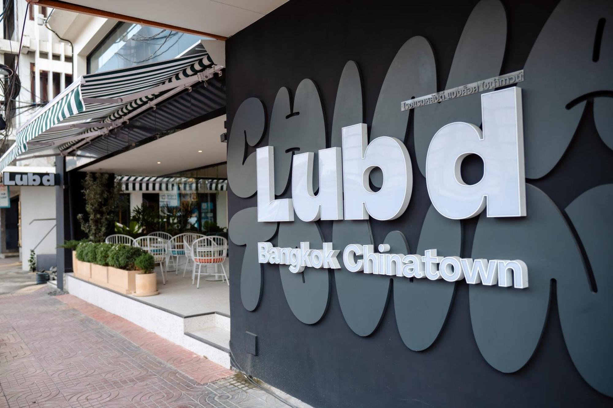 Hotel Lub D Chinatown - Steps From Sam Yod Mrt Station 3*