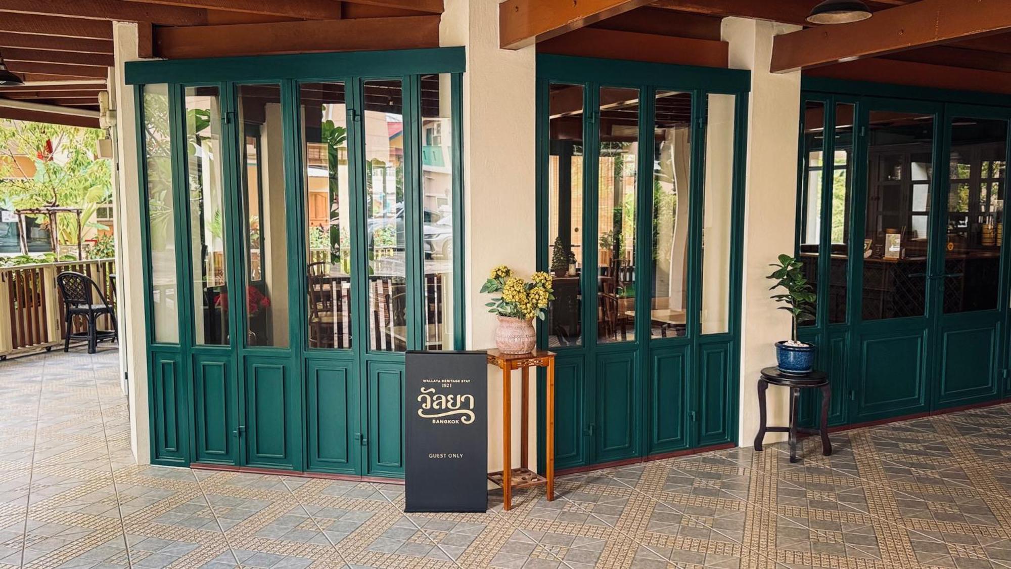 Guest house Wallaya Heritage *