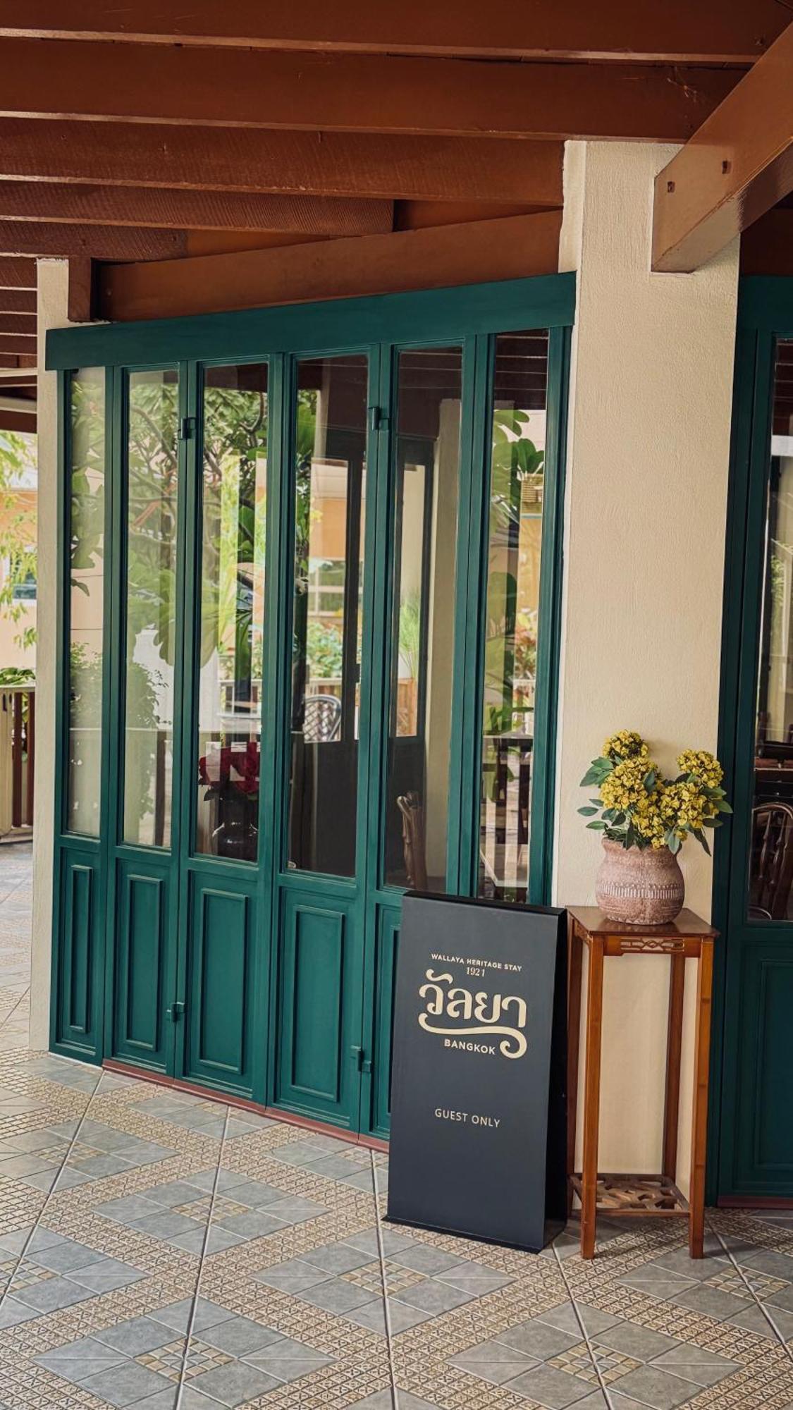 Wallaya Heritage Bangkok