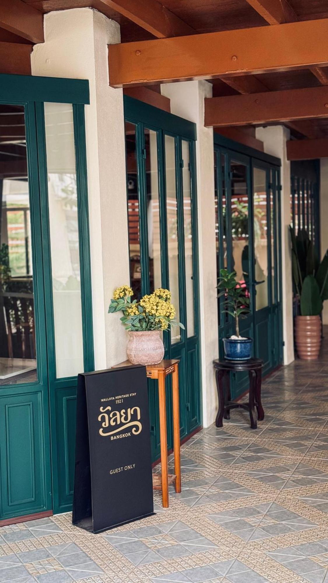 Wallaya Heritage Guest house