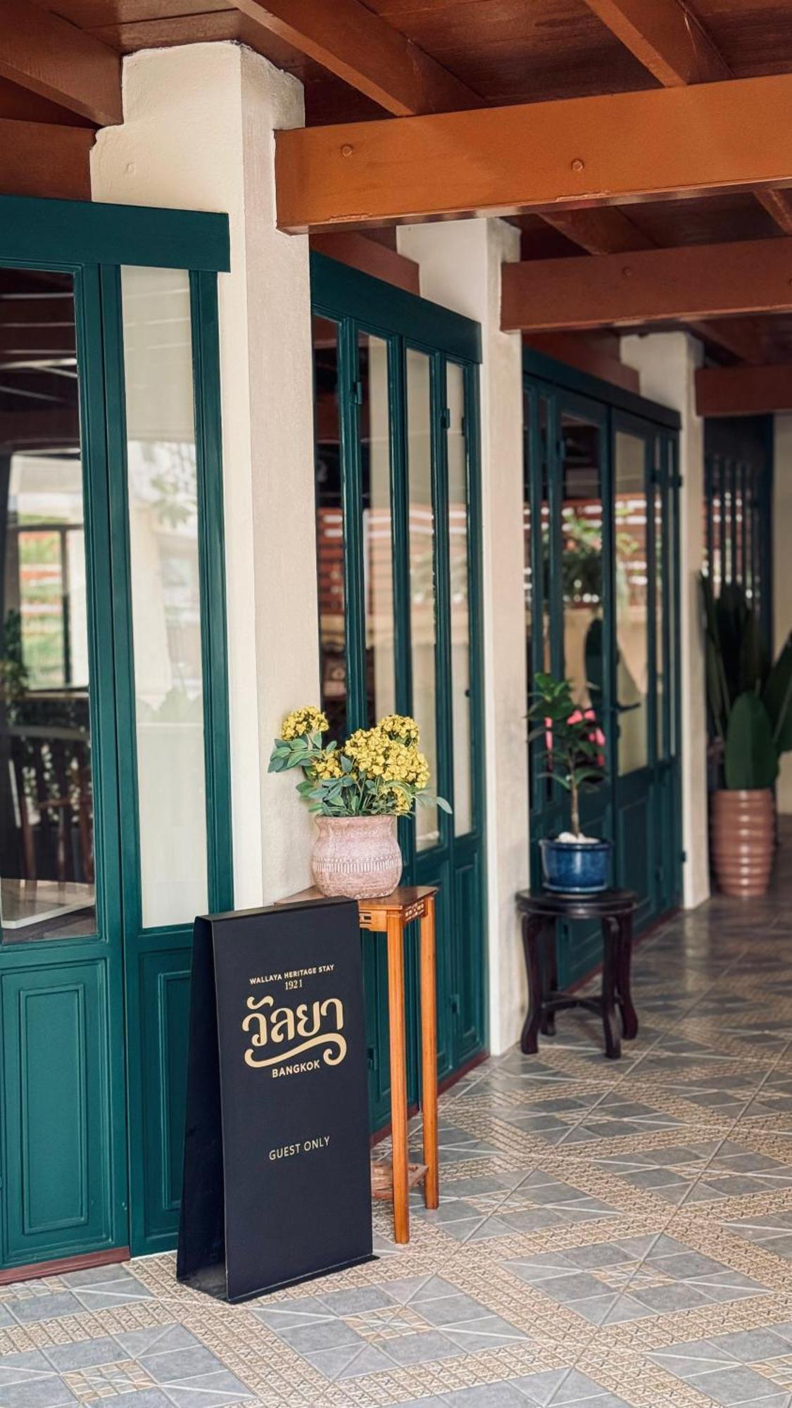 Guest house Wallaya Heritage Bangkok