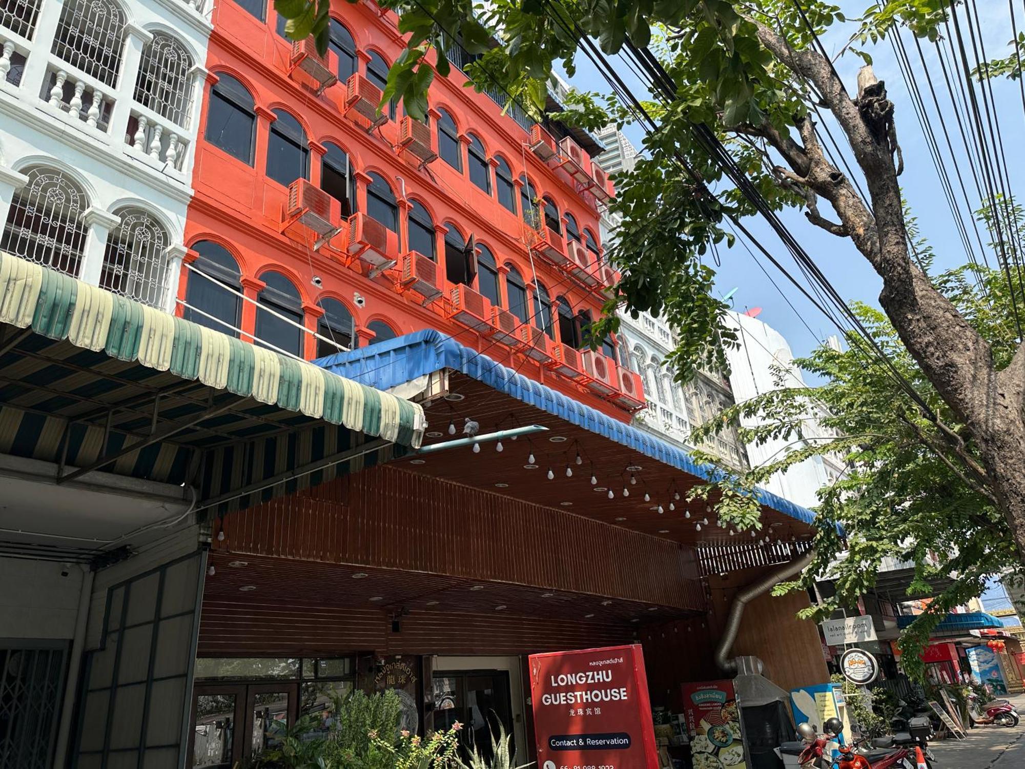 Hotel Longzhu