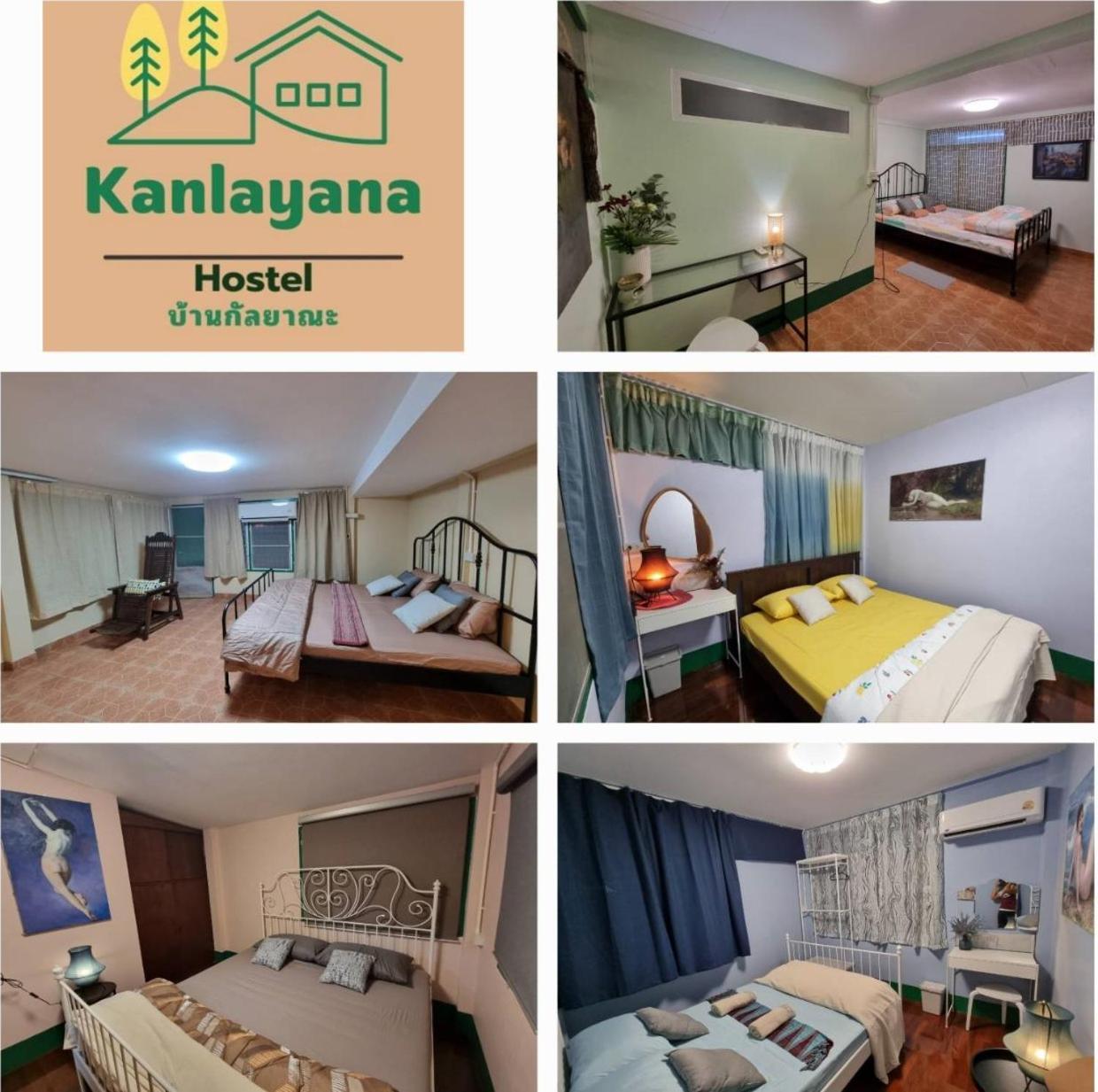 Kanlayana Holiday park
