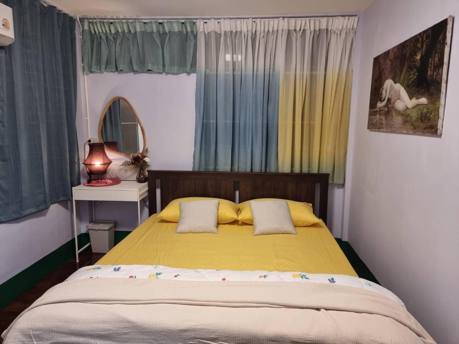 Holiday park Kanlayana Bangkok
