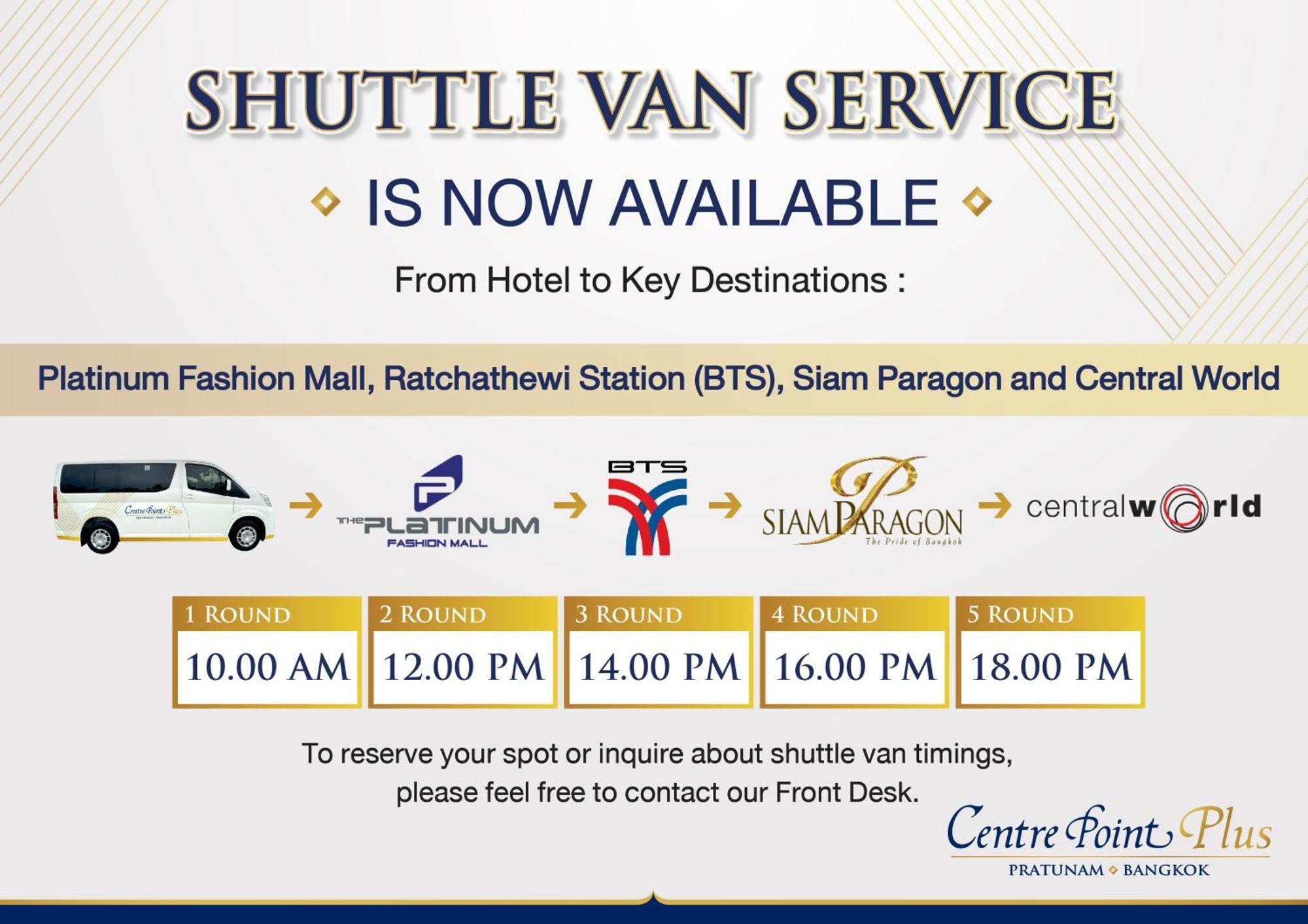 Centre Point Pratunam 4*