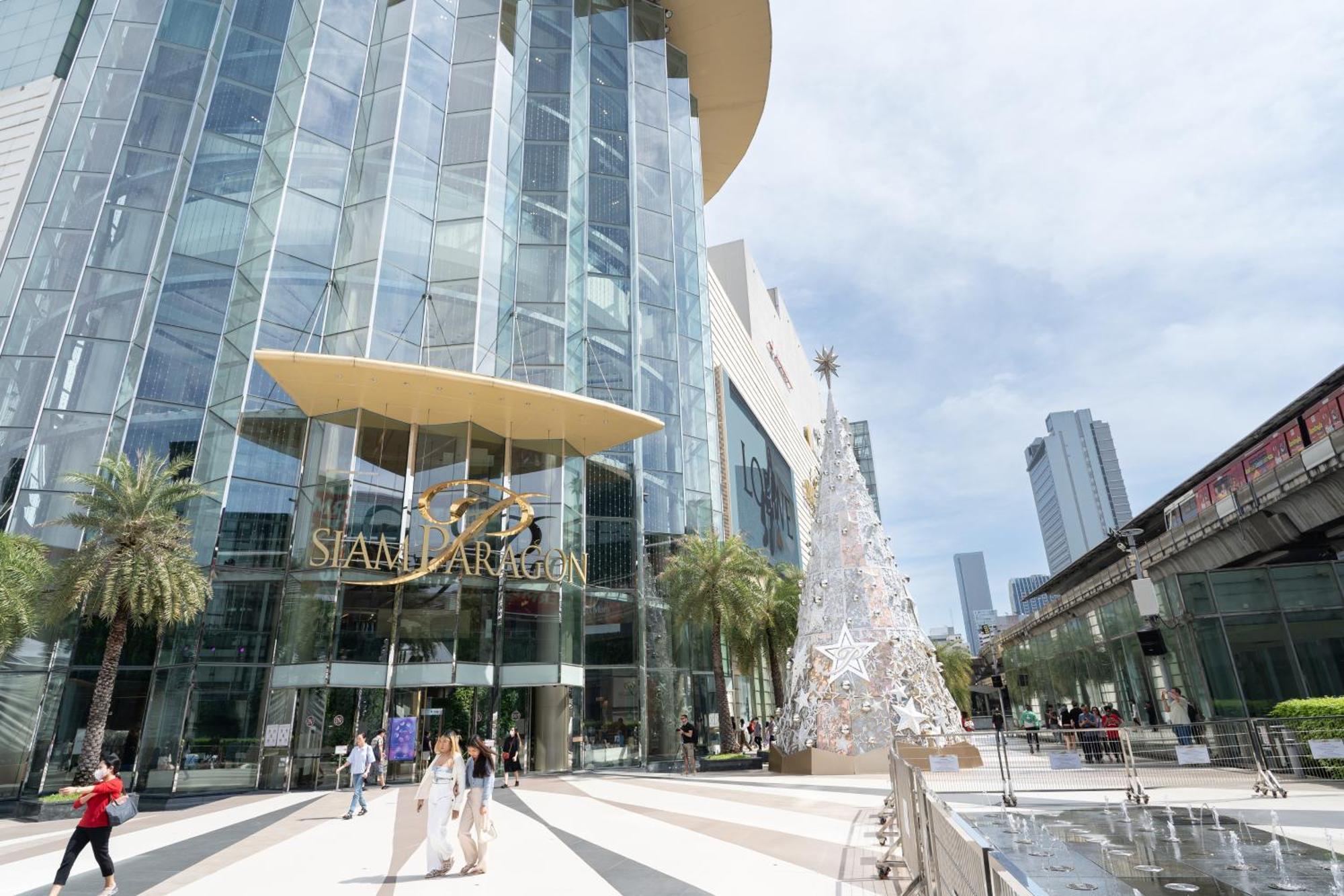 Hotel Centre Point Pratunam 4*