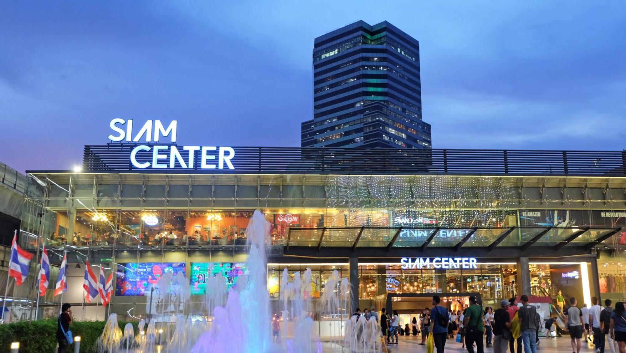 Centre Point Pratunam Hotel