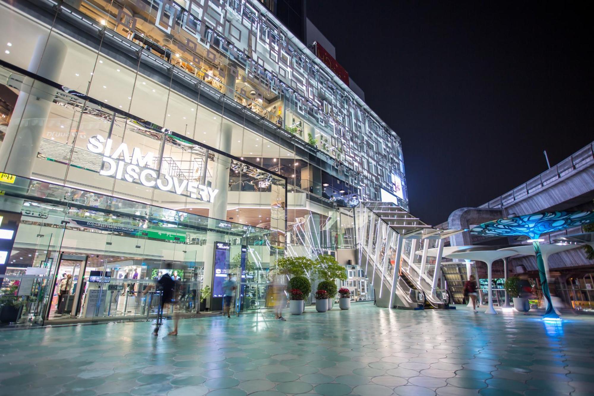 Hotel Centre Point Pratunam