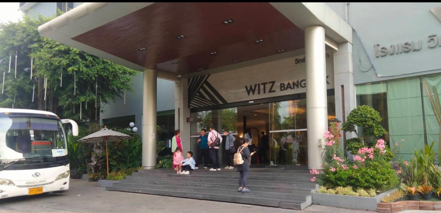 Witz Ramkhamhaeng Bangkok