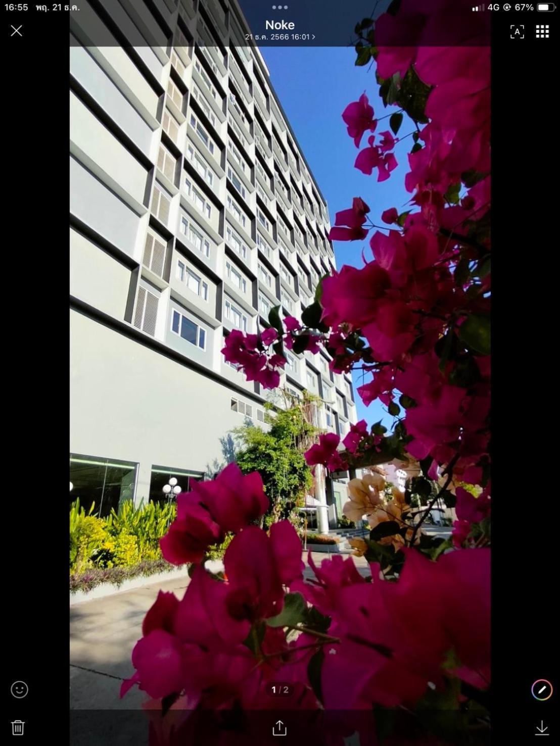 Hotel Witz Ramkhamhaeng