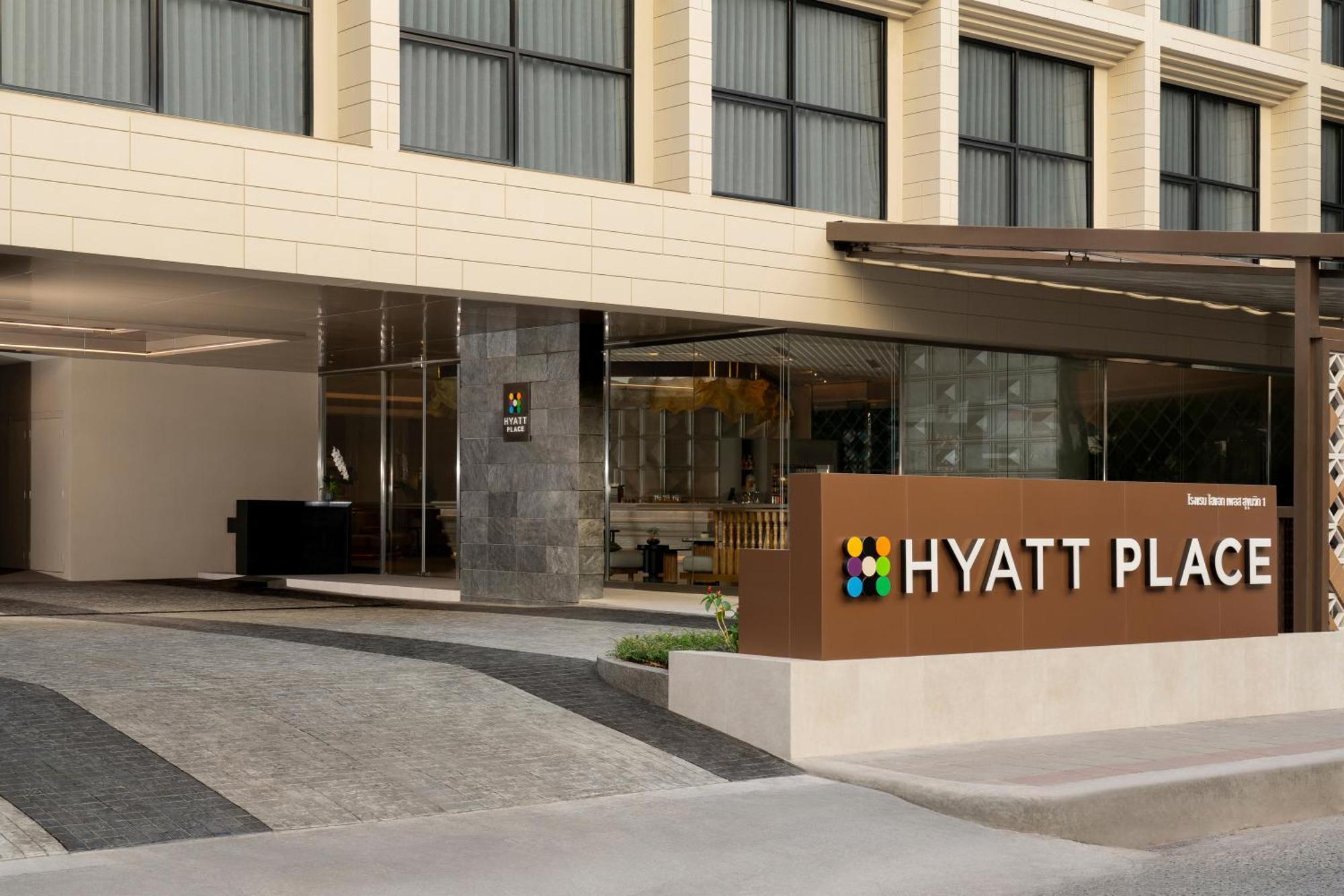 Hotel Hyatt Place Sukhumvit 1