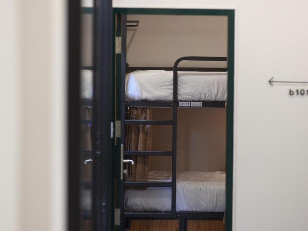 Hostel Peace Factory *