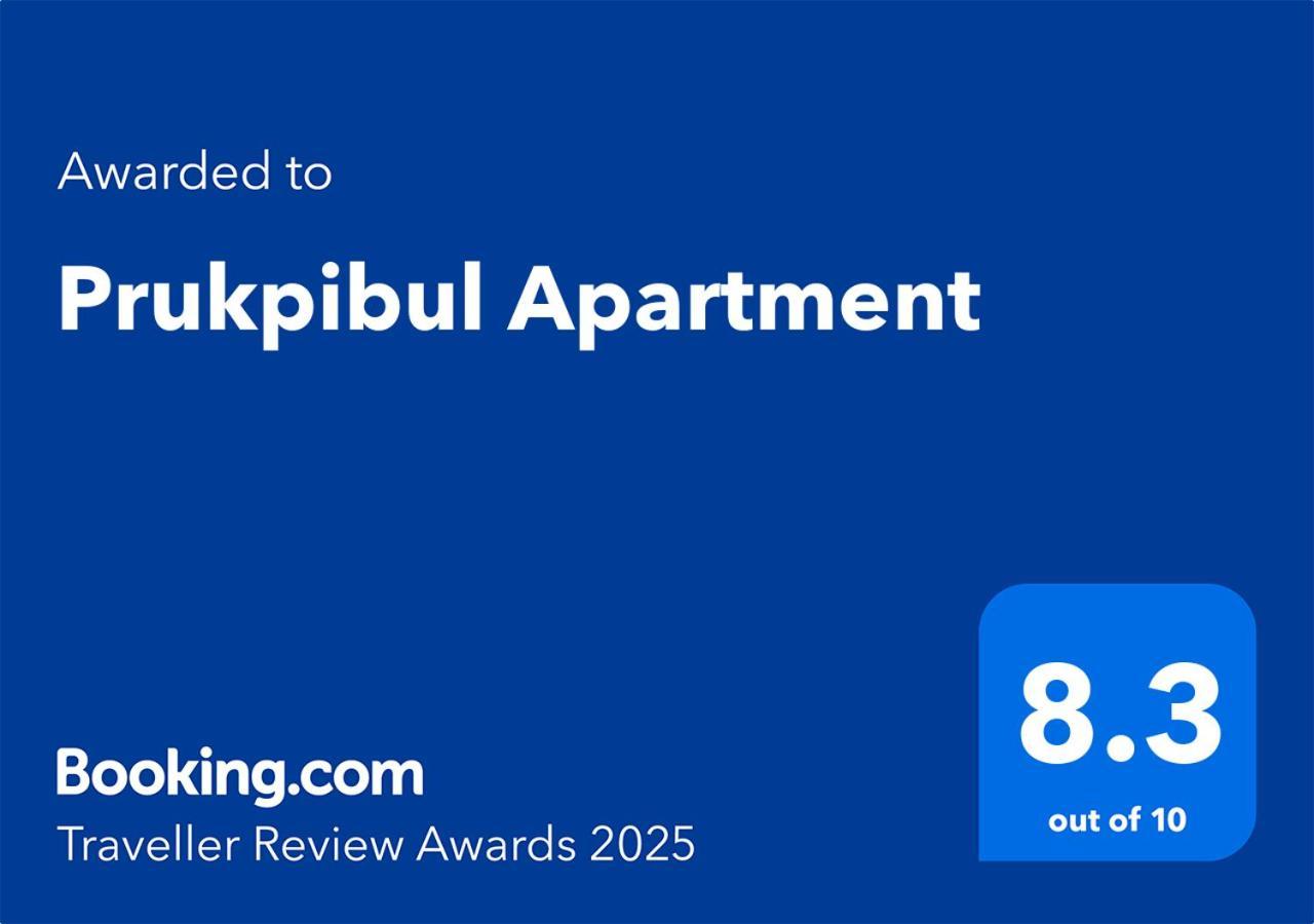 Apartment Prukpibul
