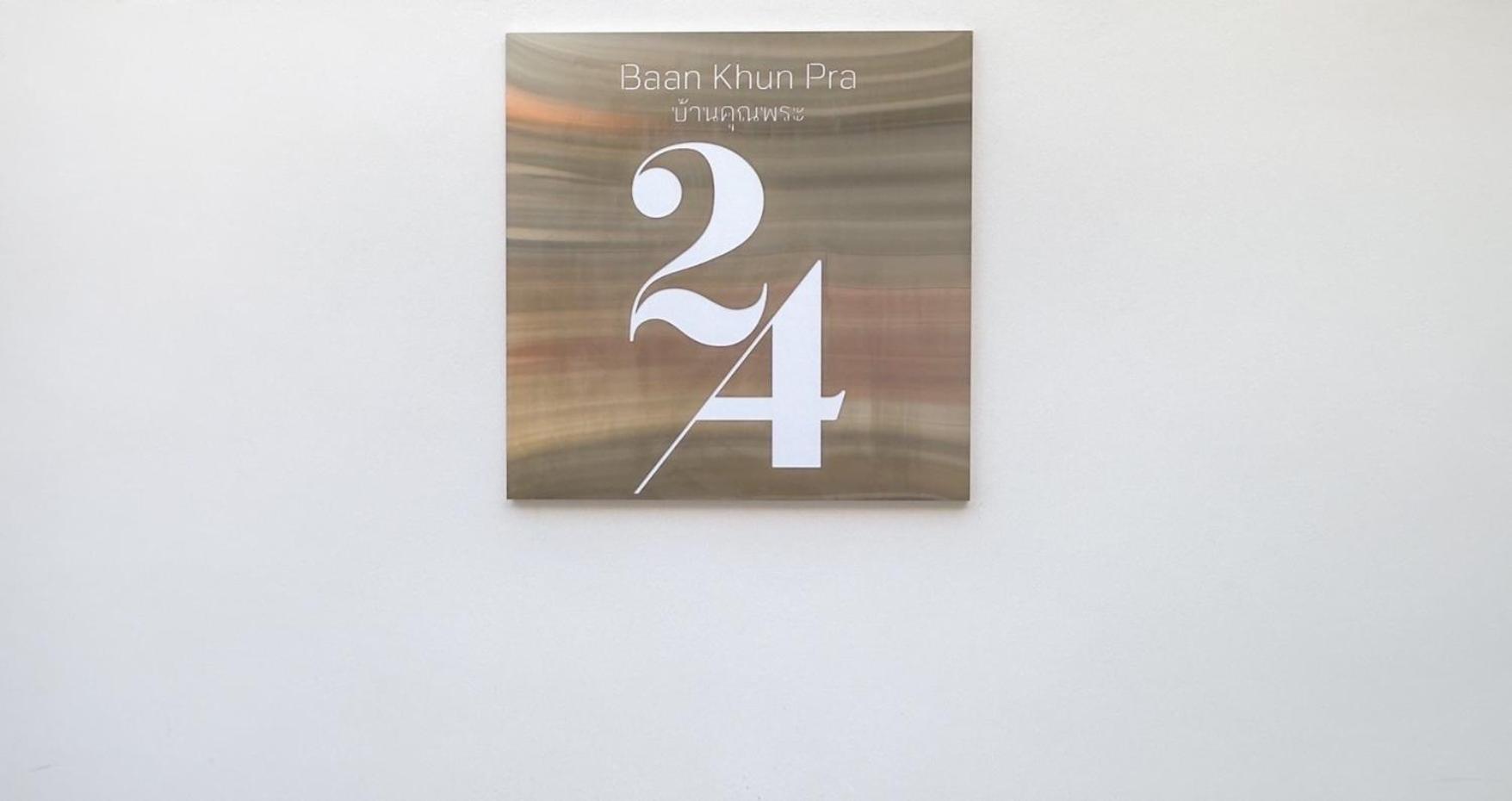 Apartment Baan Khun Pra No 1 Duplex