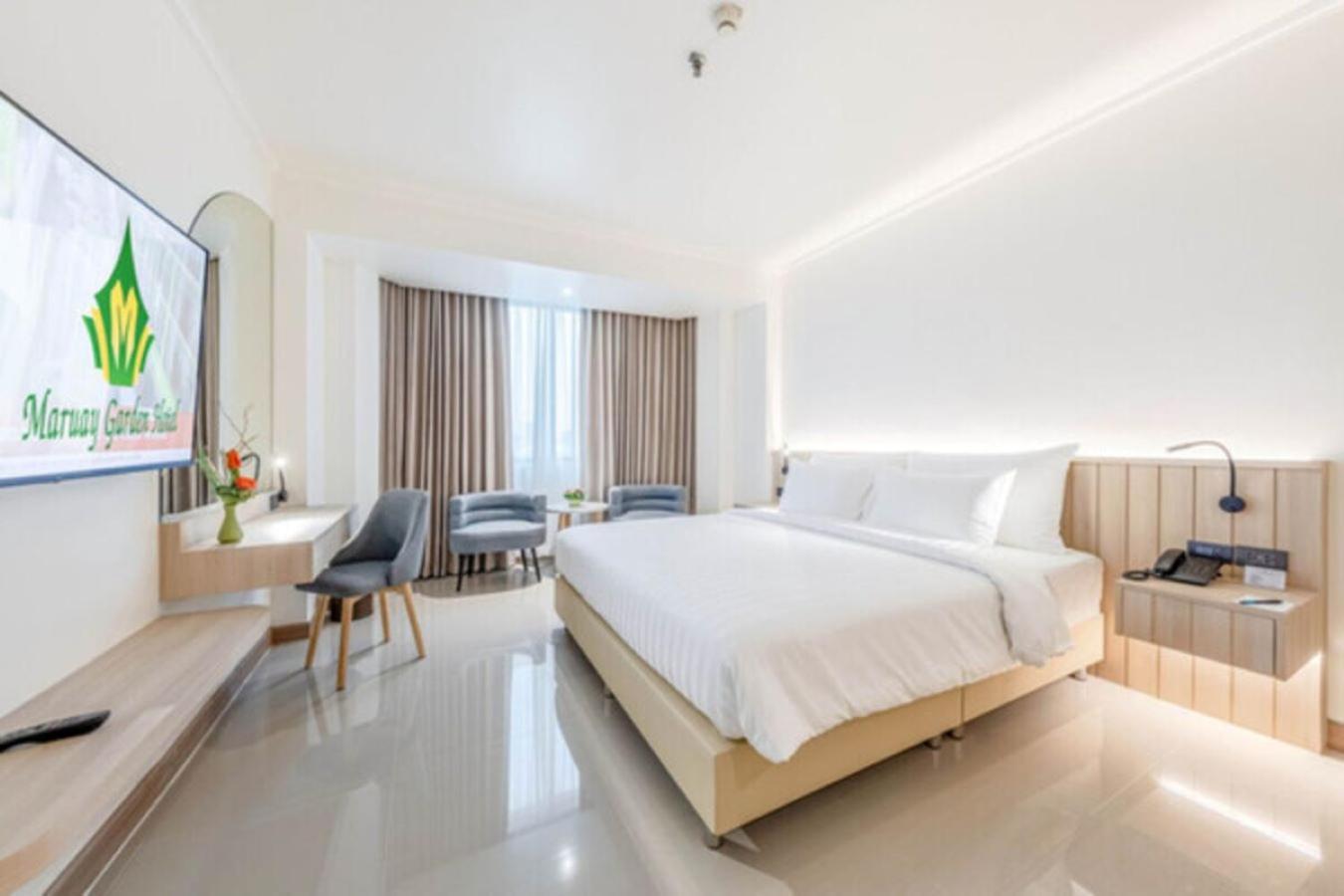 The Maruay Garden Hotel 4*
