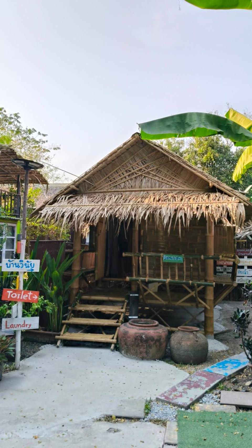 Do Dee Cafe Bangkok