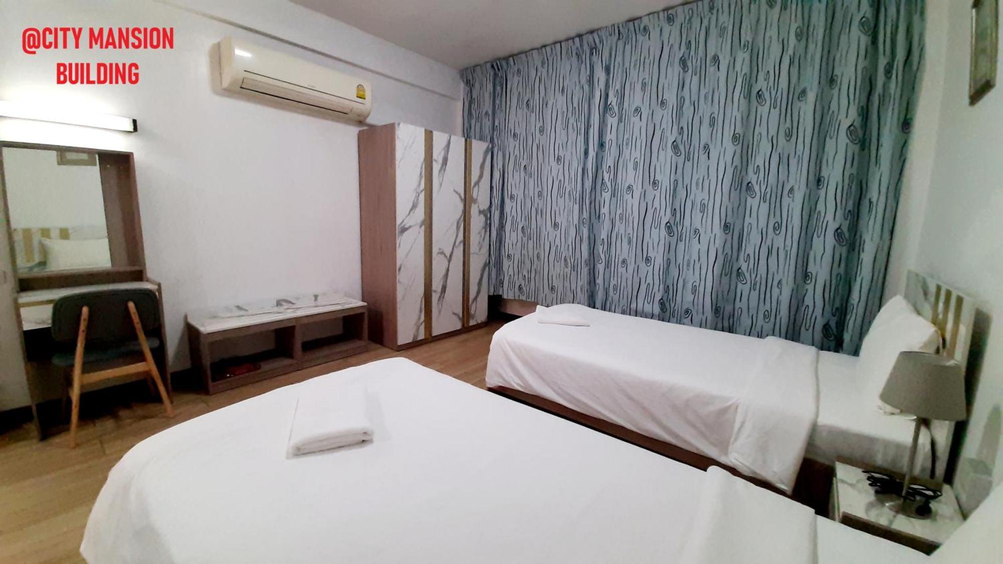 City Plaza Nana 3* Bangkok