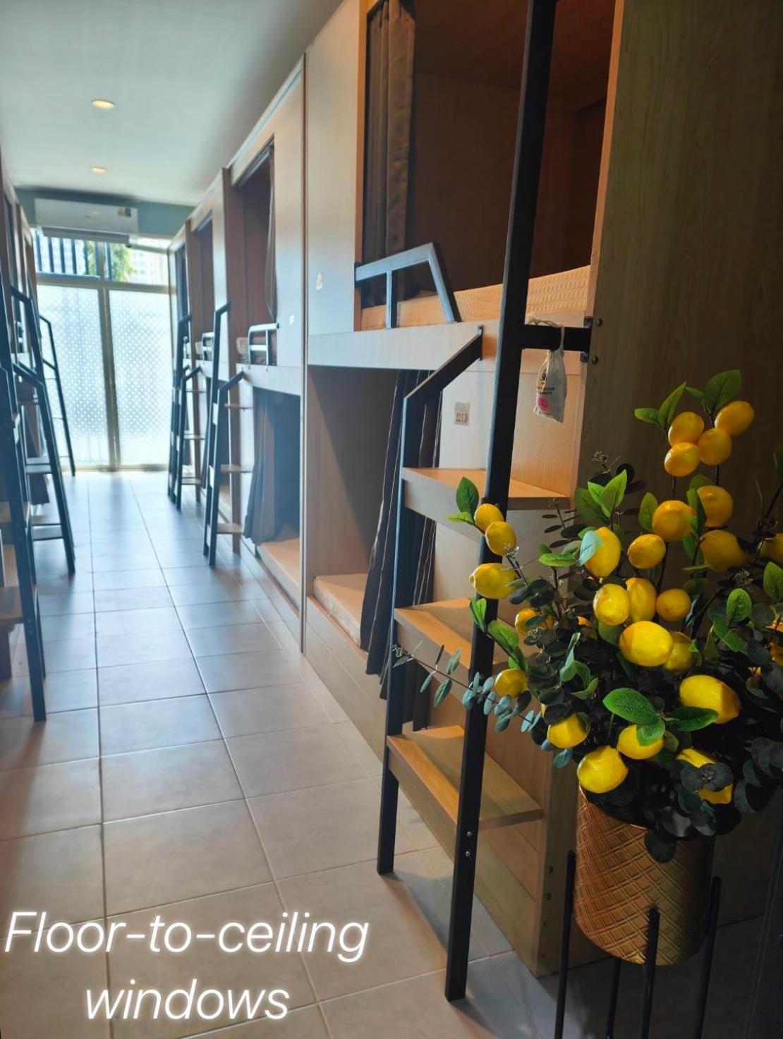 Momoya House Hostel