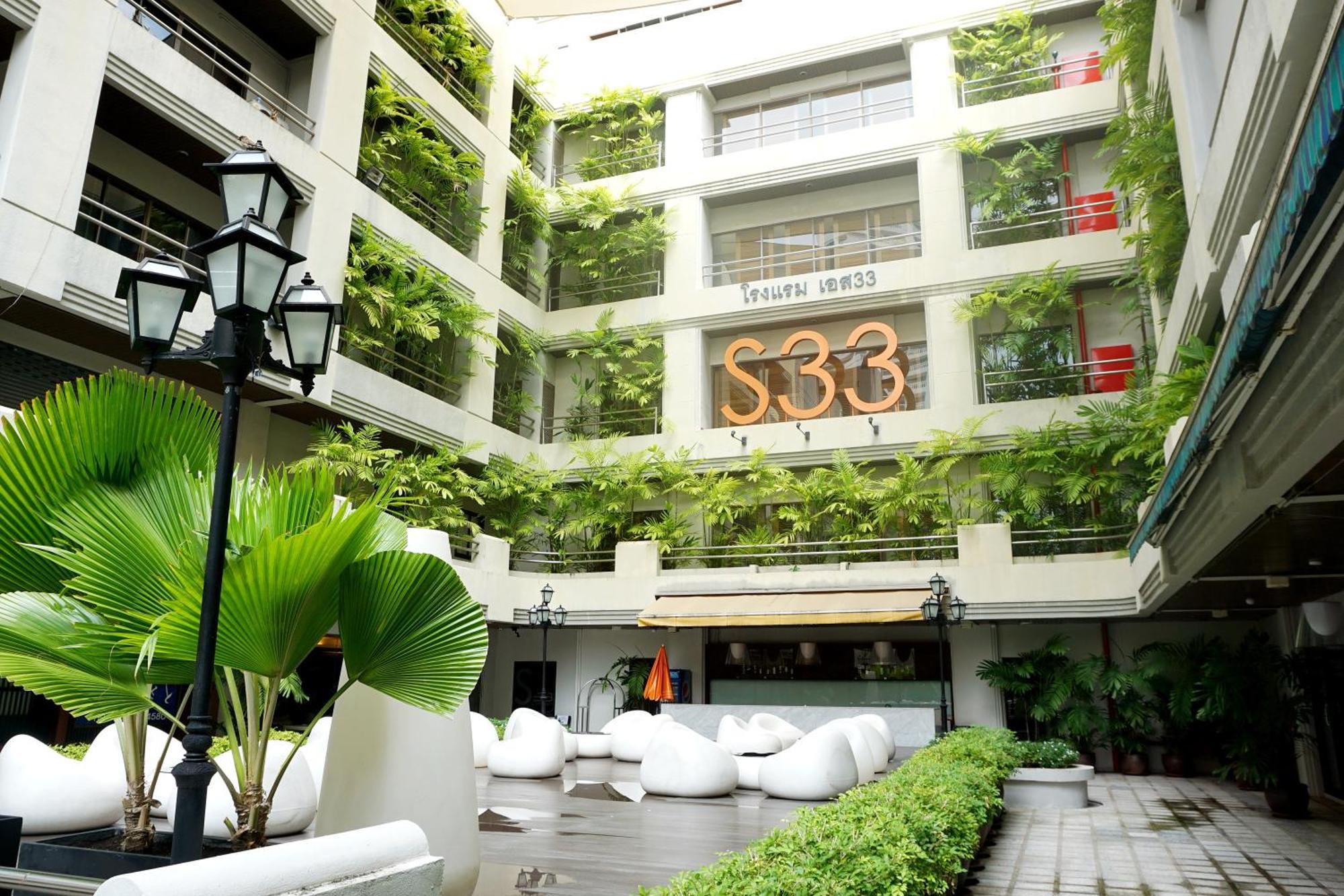 Hotel S33 Compact Sukhumvit Bangkok