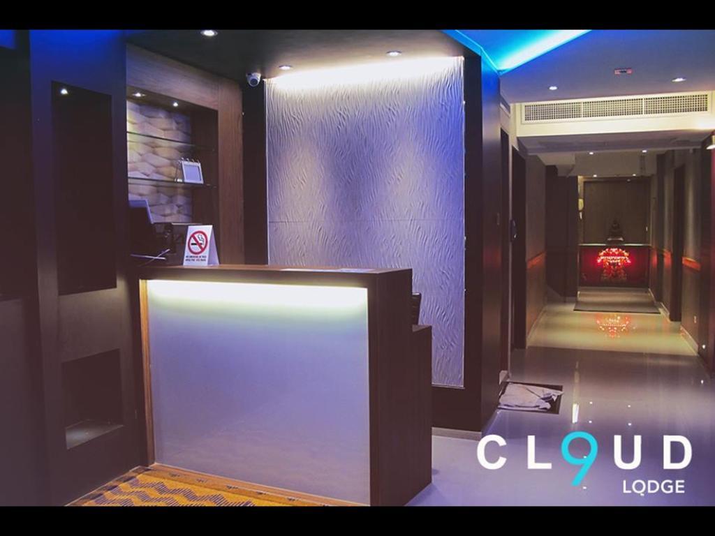Guest house Cloud 9 3*