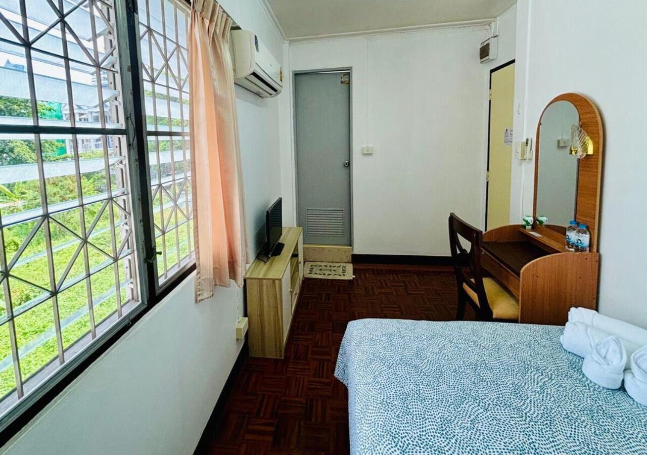 Ree Guest house Bangkok