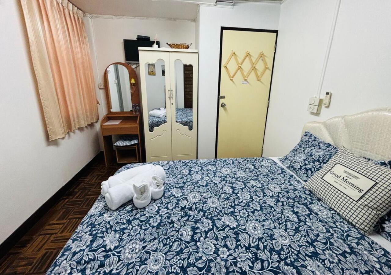 Ree Guest house *