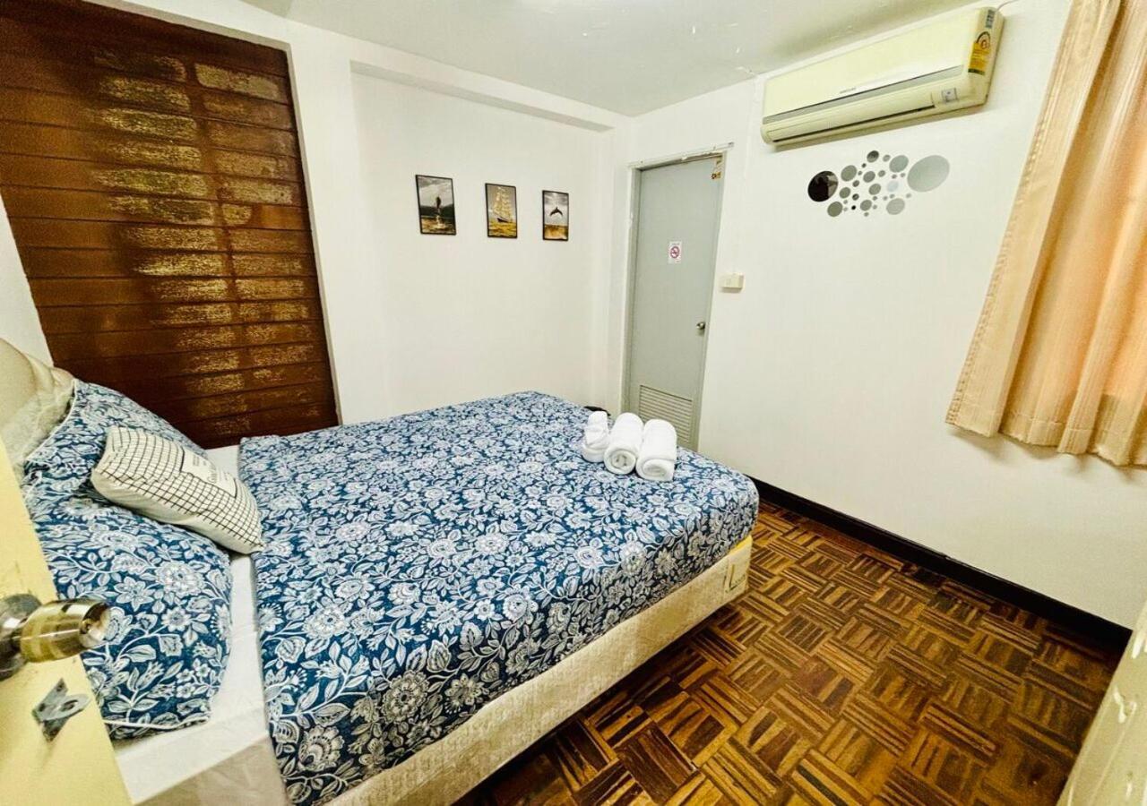 Ree Guest house *