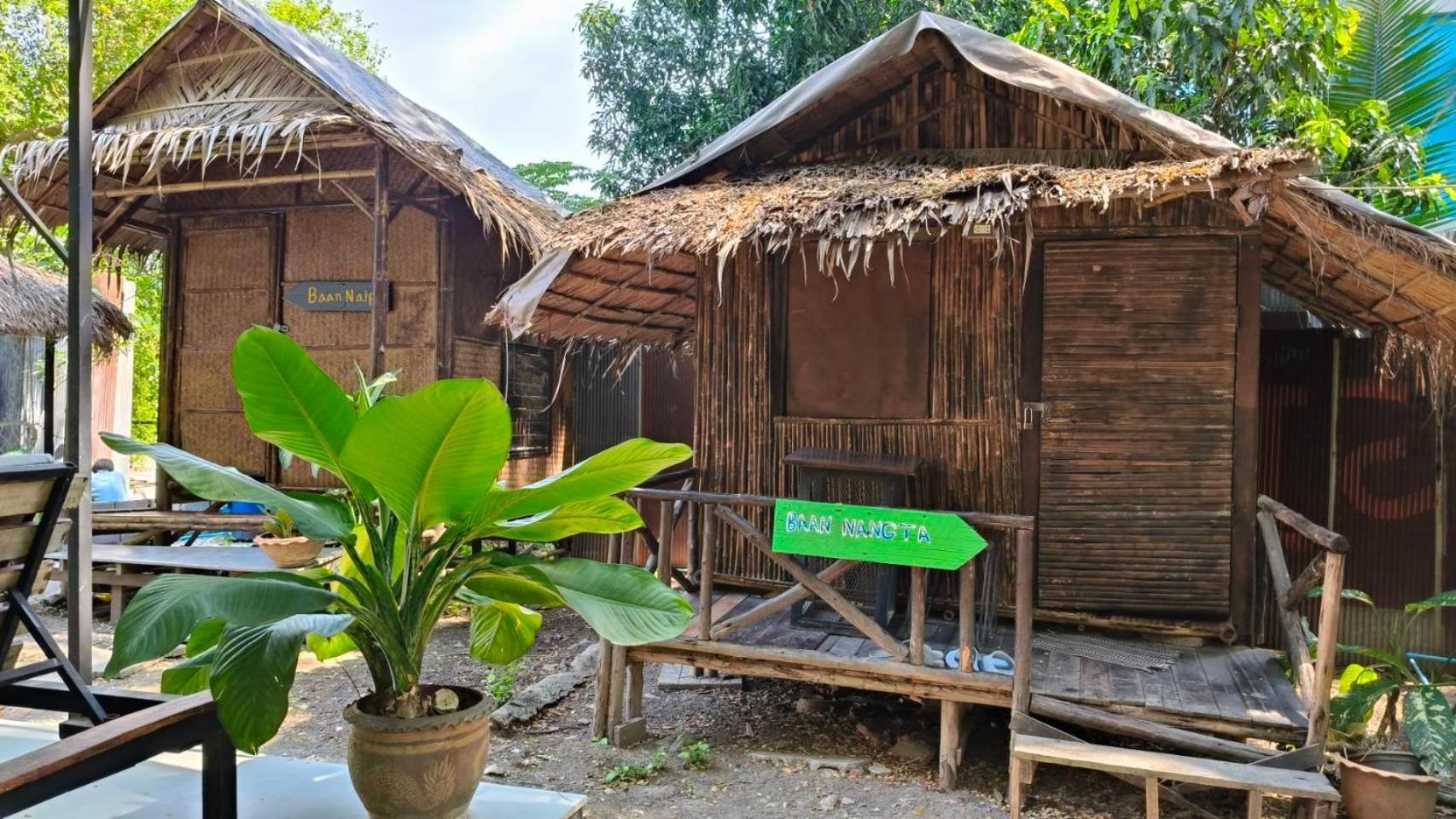 Hostel Do Dee Cafe
