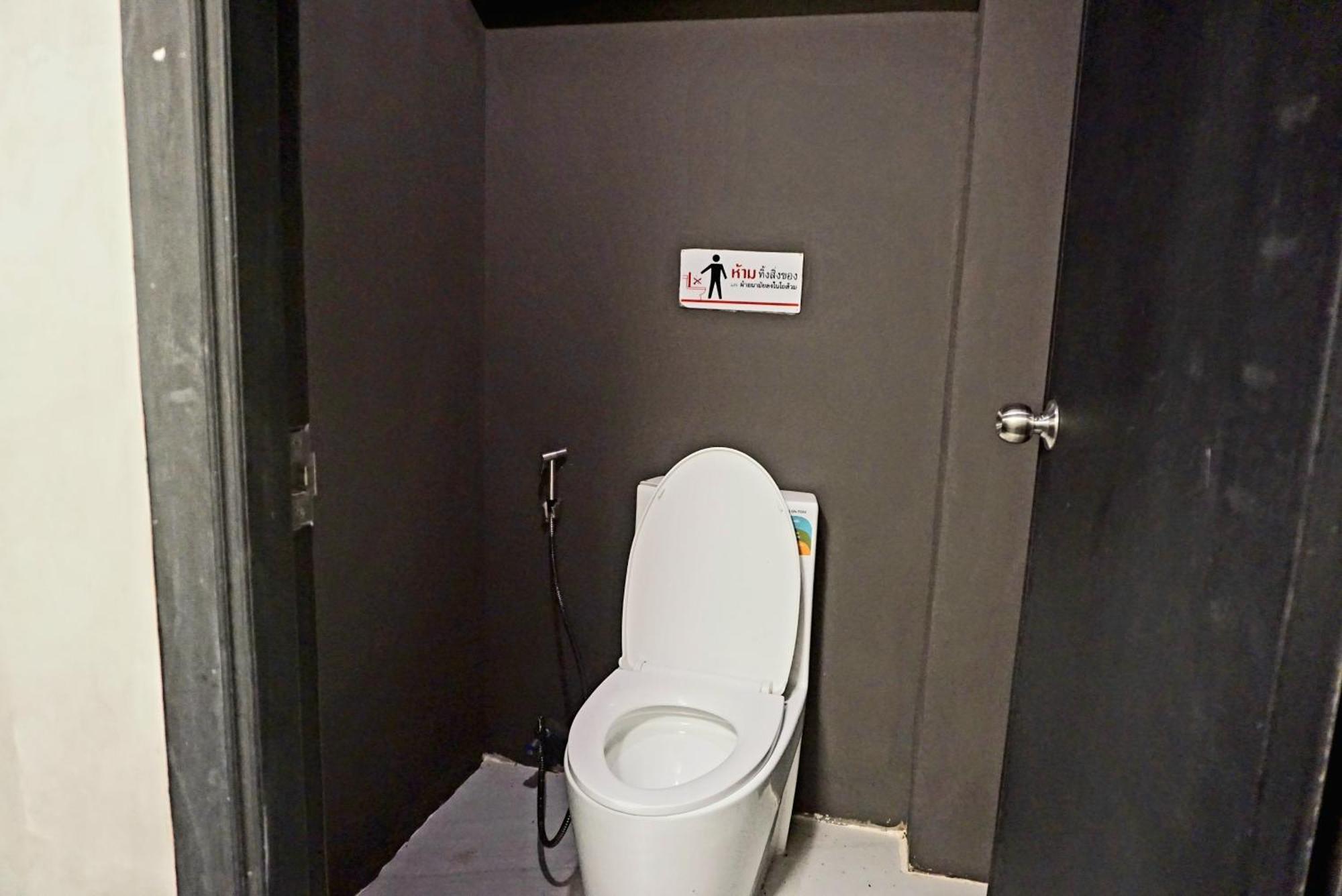 Hostel Silom Soi 3 Hash Bangkok