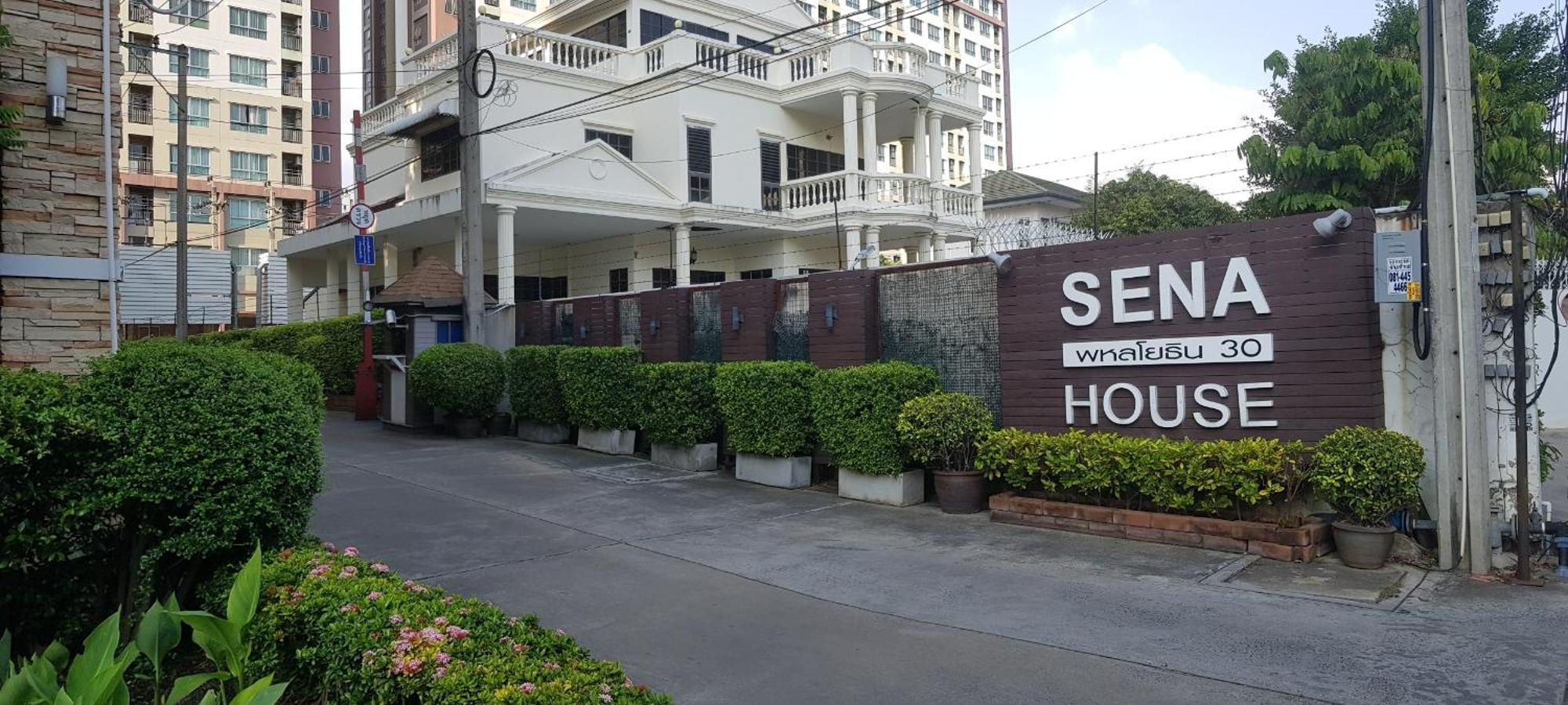 Sena House Hotel