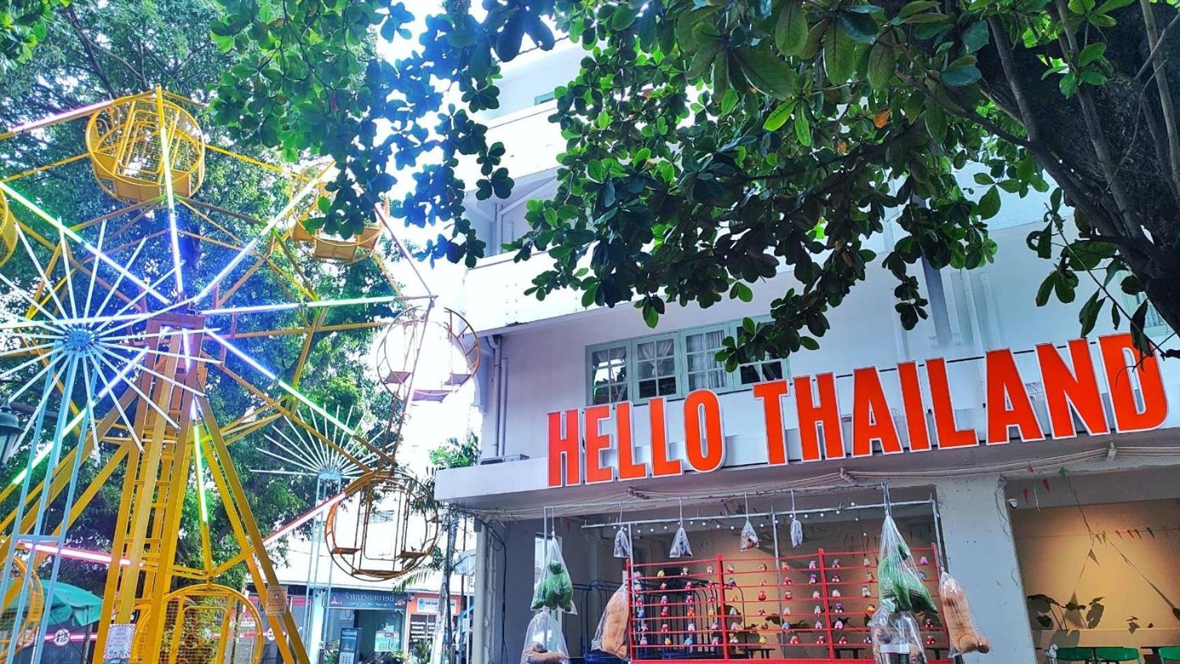 Hotel The Khaosan Banguecoque