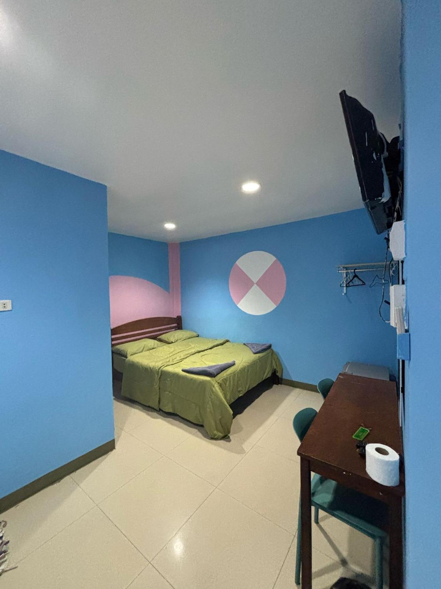 Alsana Hotel Bangkok
